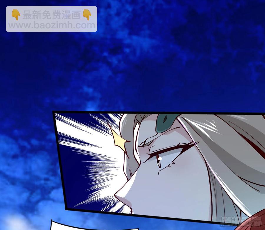 第219话 逾越鸿沟17