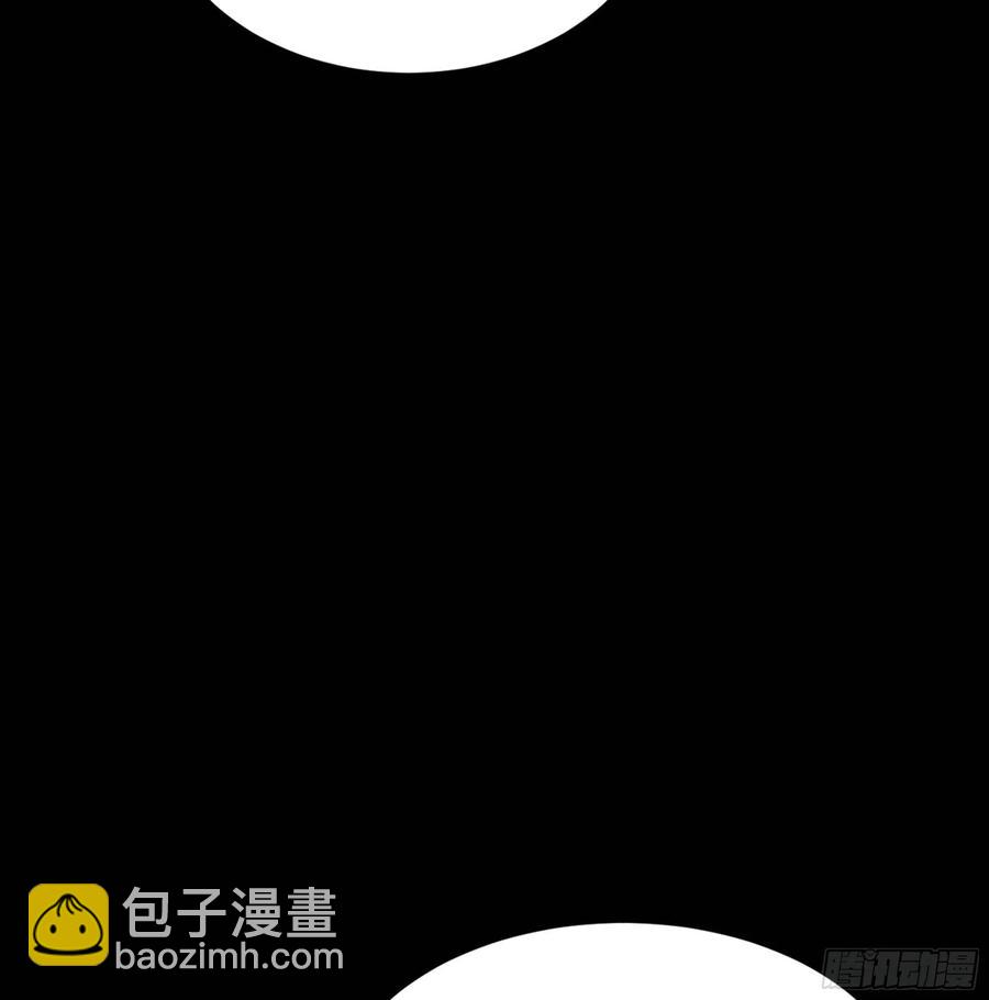 第219话 逾越鸿沟31