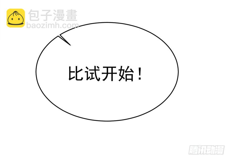 第220话 七子剑阵10