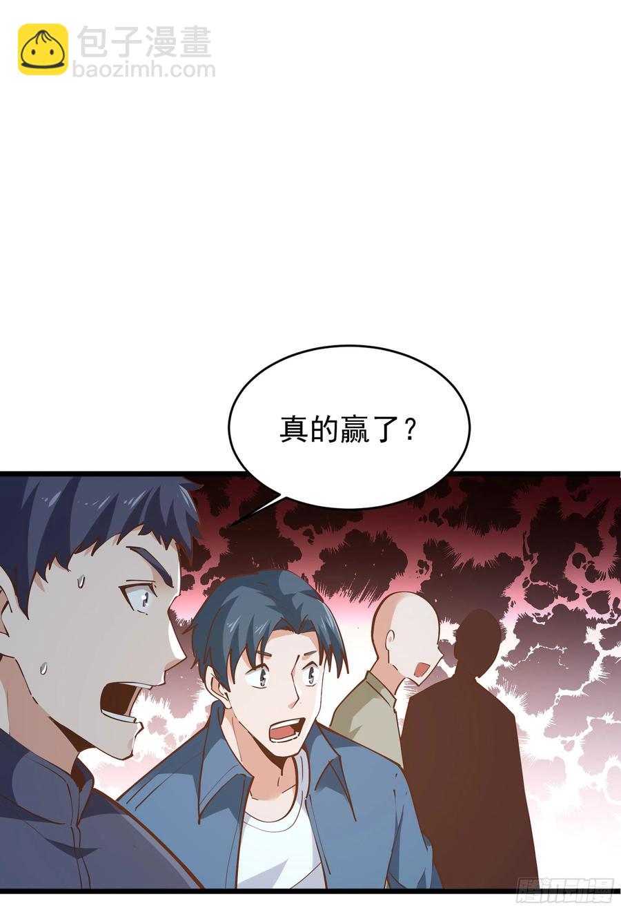 第220话 七子剑阵16