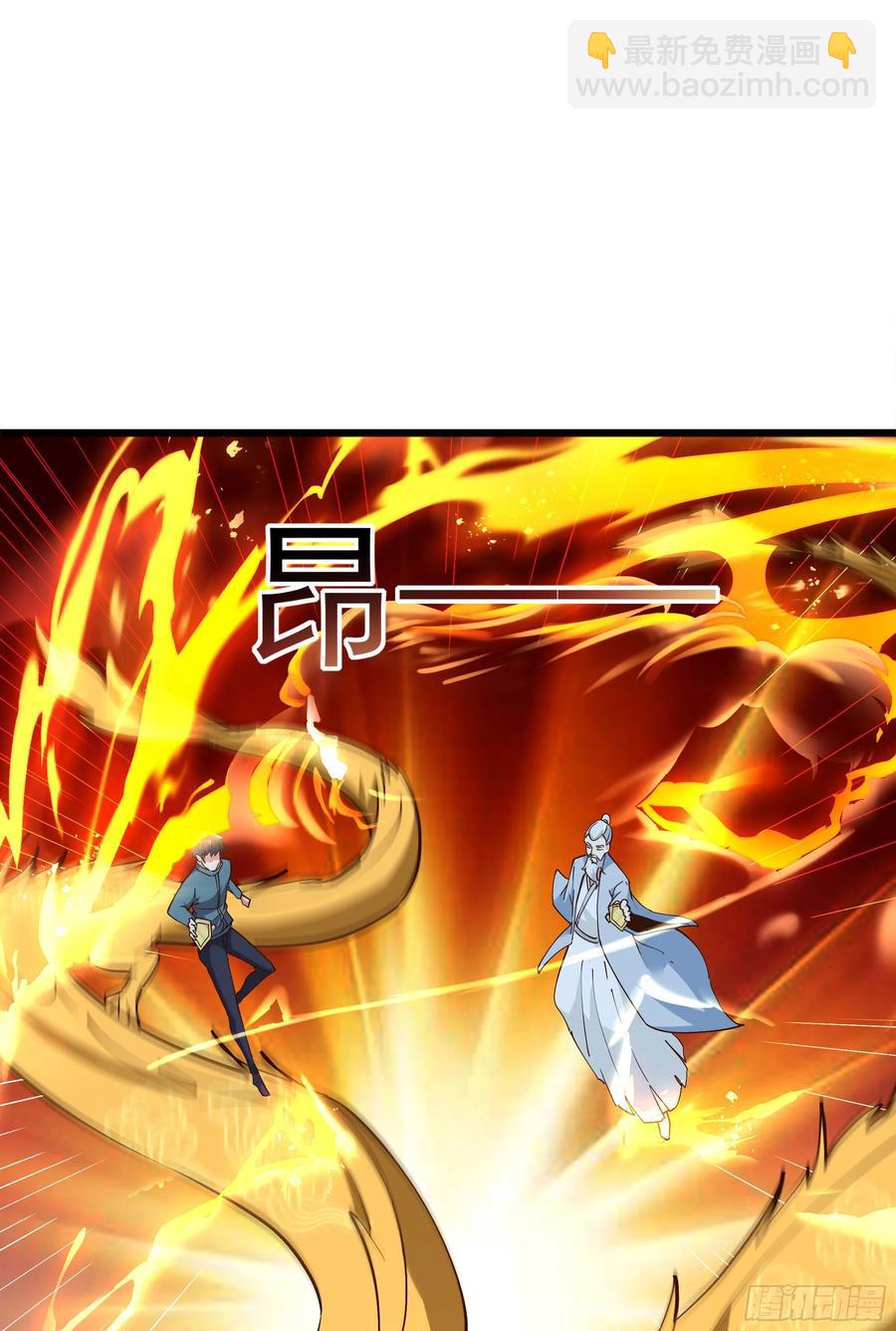 第220话 七子剑阵35