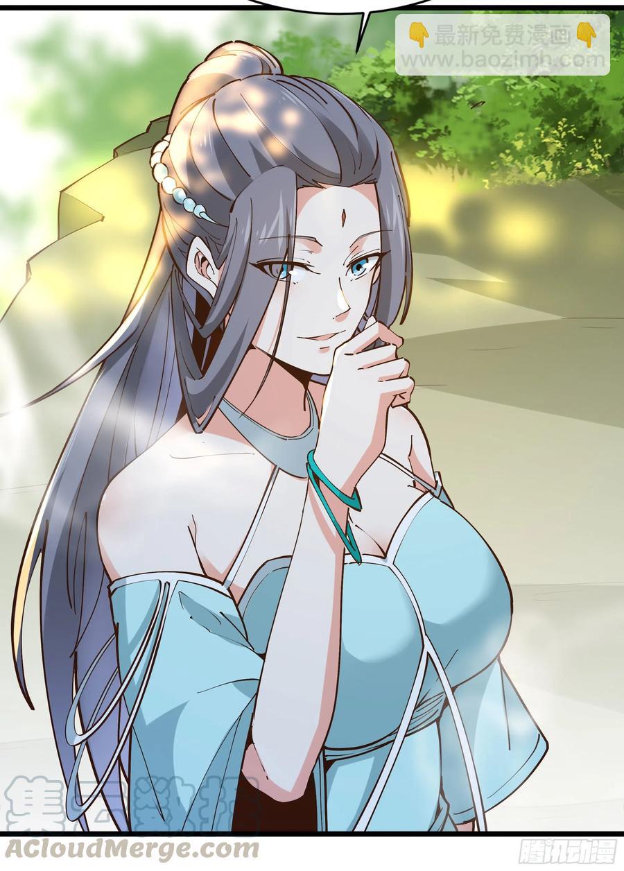 第220话 七子剑阵42