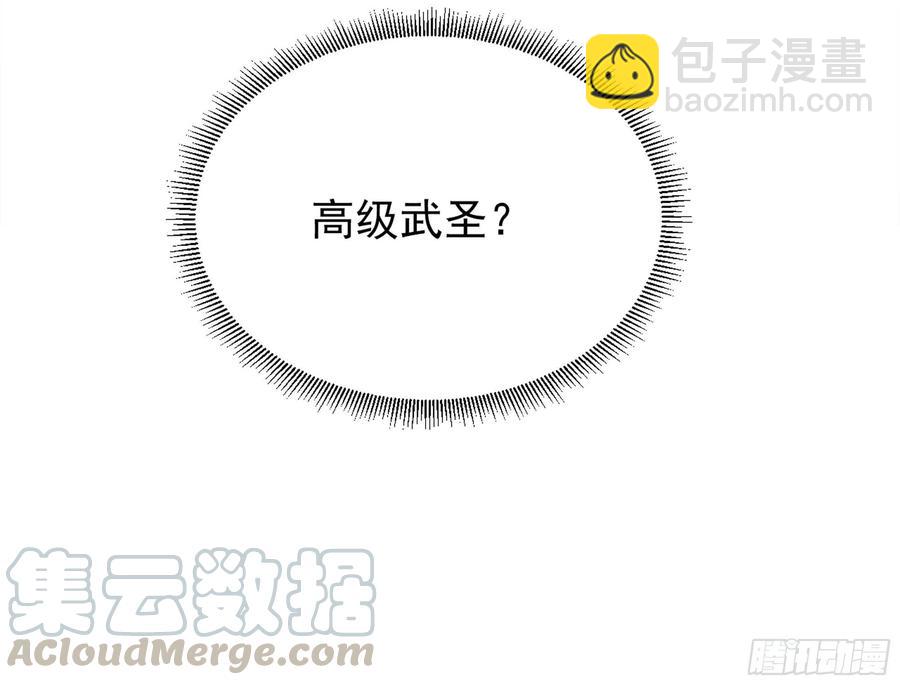 第220话 七子剑阵48