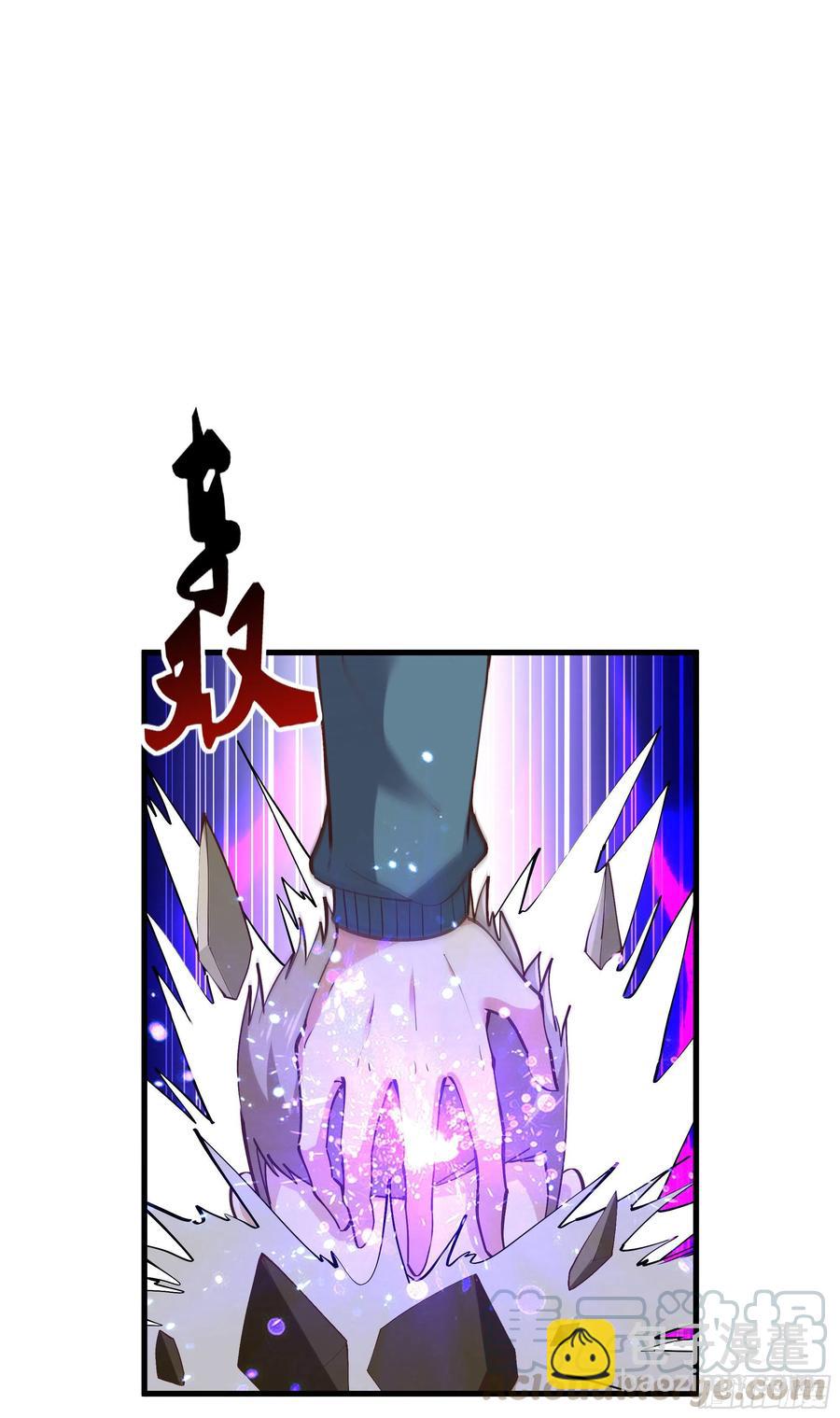 第221话 弄晕抓走20