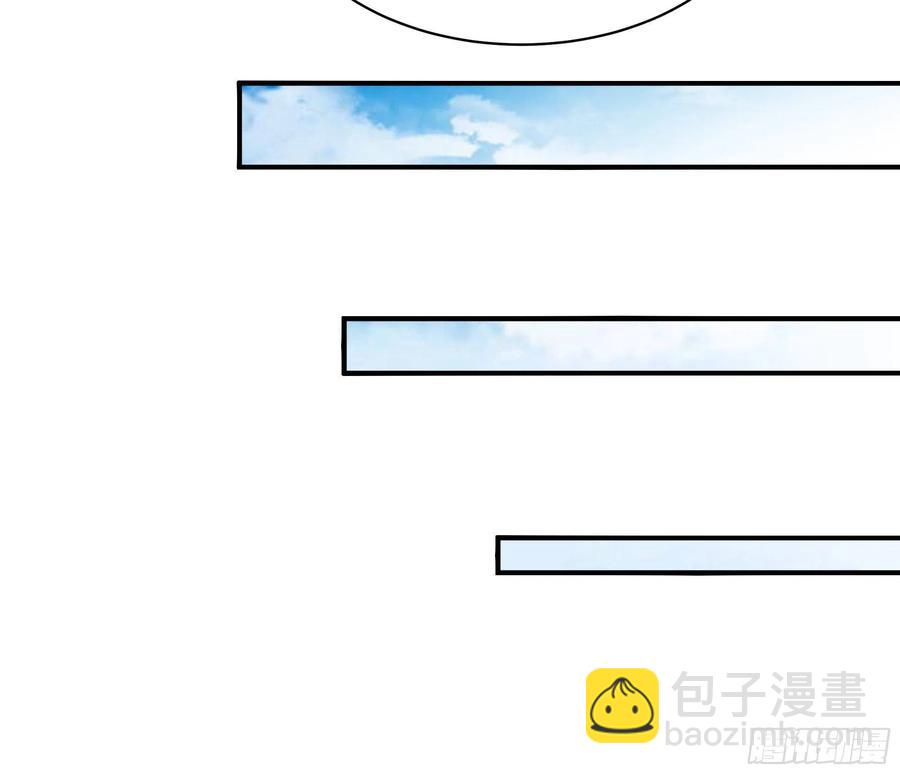第221话 弄晕抓走27