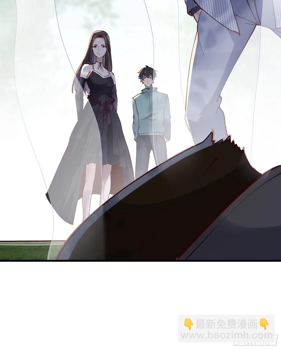 第222话 我是爸爸7
