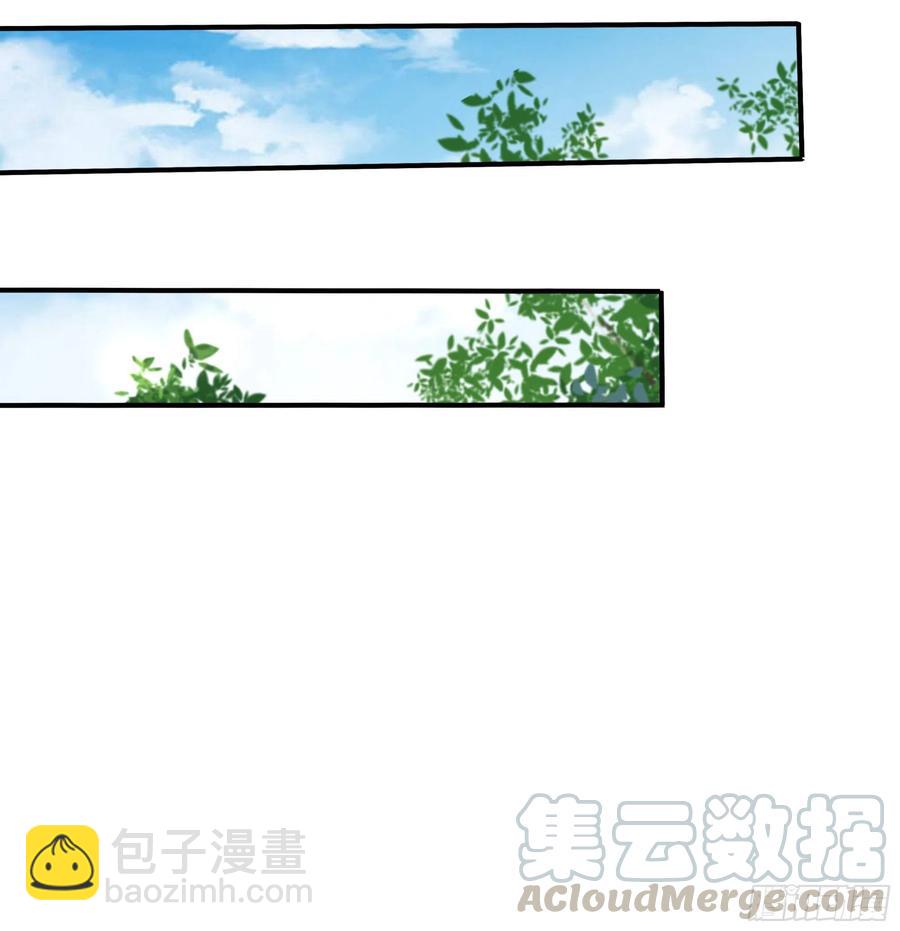 第223话 五毒圣兽18