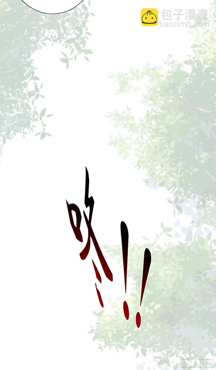 第223话 五毒圣兽5