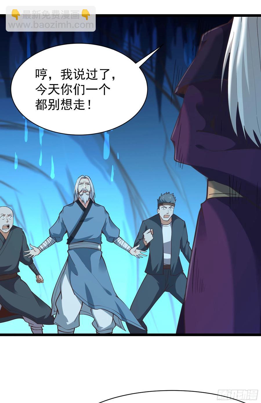 第224话 玄宫出世11