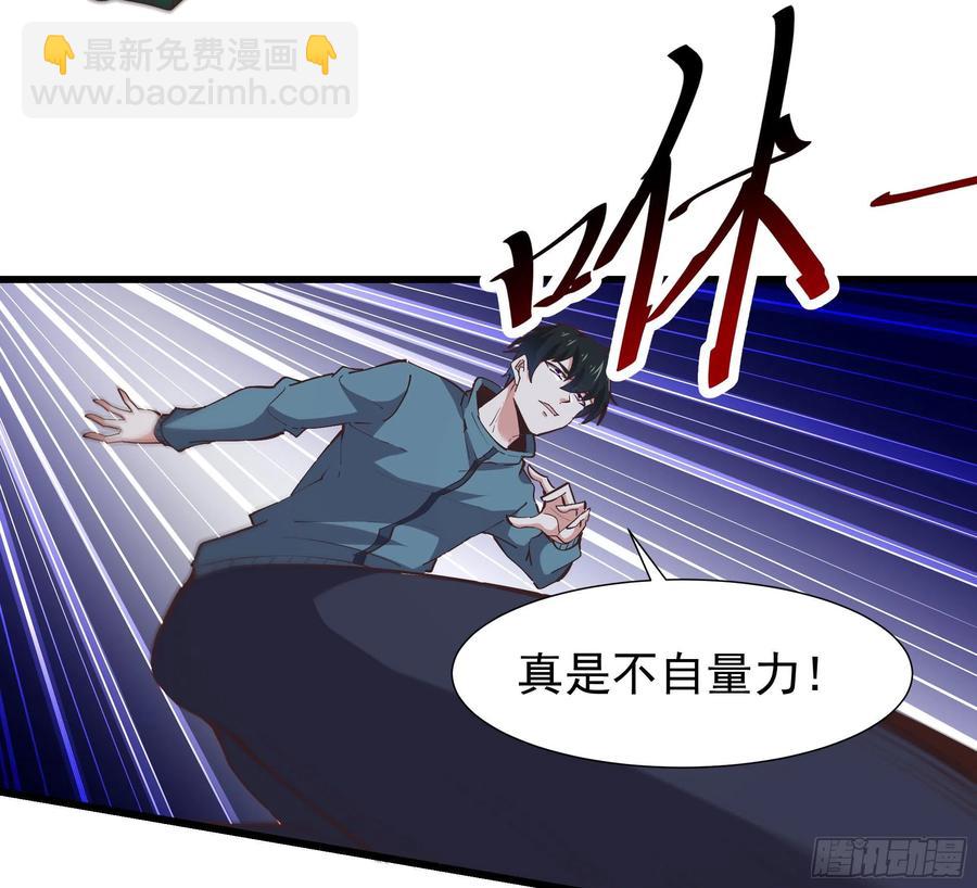 第224话 玄宫出世23