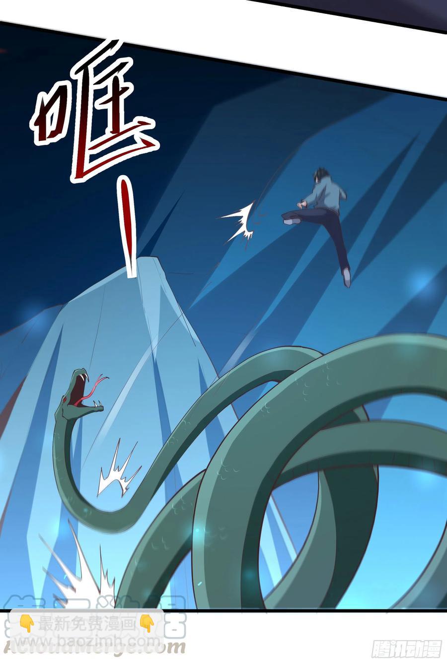 第224话 玄宫出世24