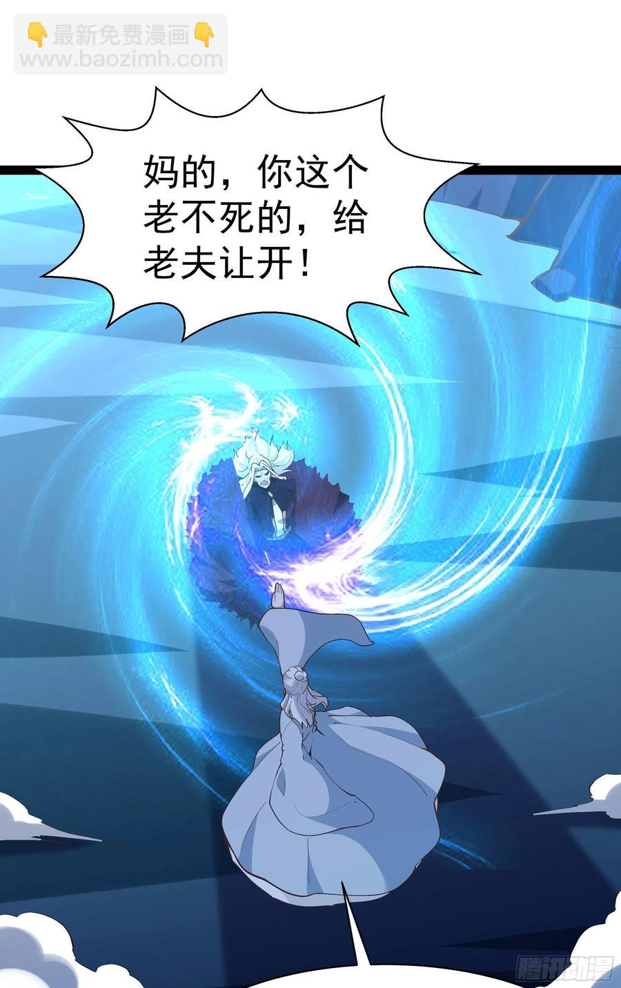 第224话 玄宫出世26