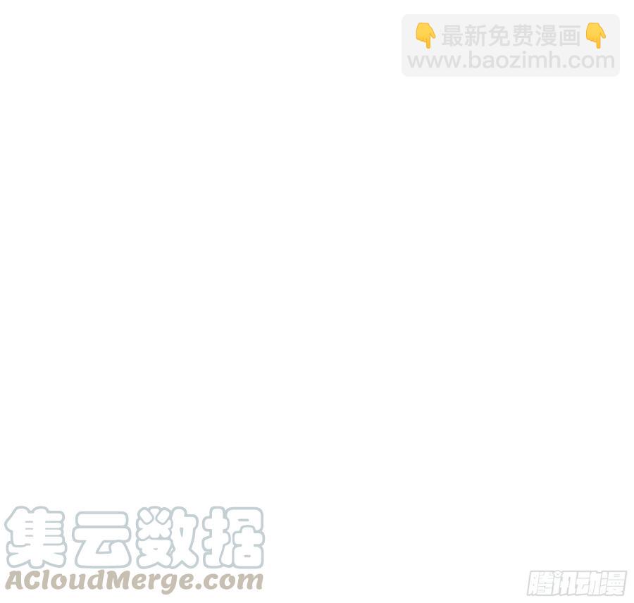 第224话 玄宫出世33