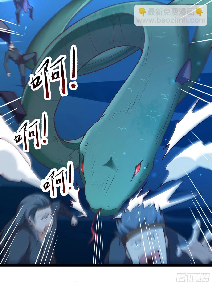 第224话 玄宫出世7