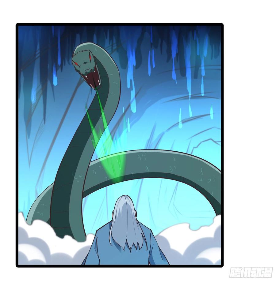 第224话 玄宫出世8