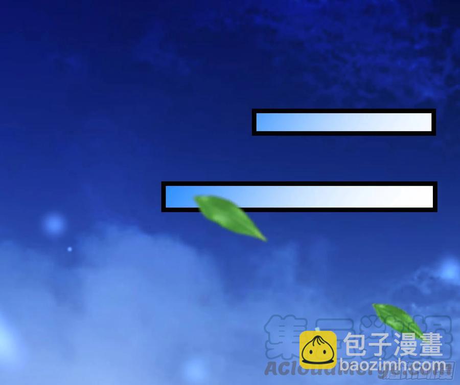 第226话 玄宫开启10