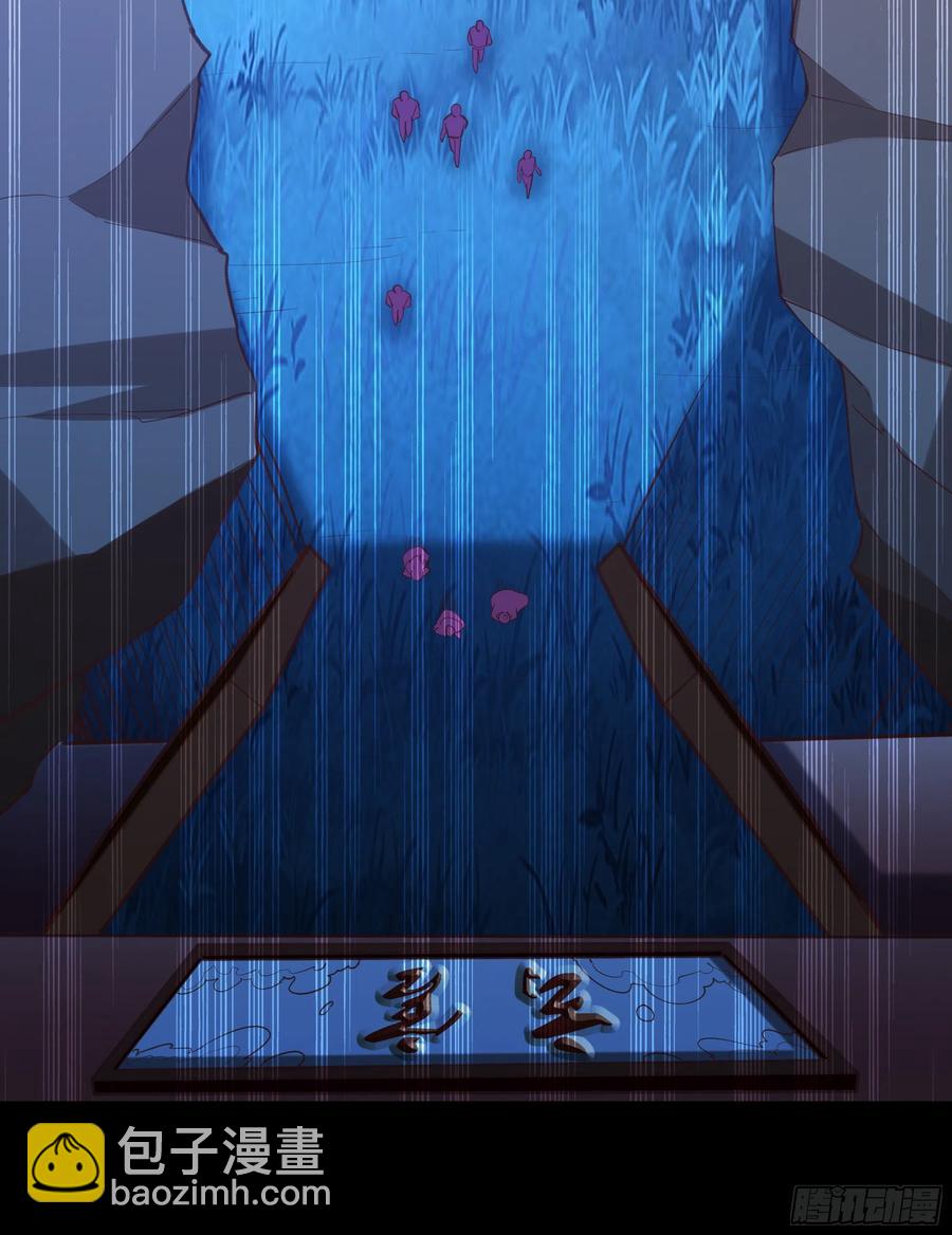 第226话 玄宫开启27