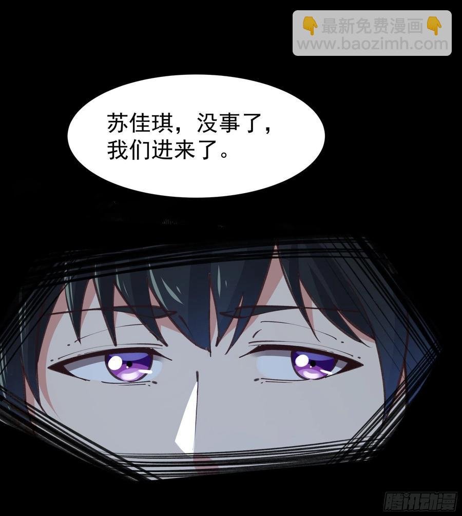 第226话 玄宫开启29