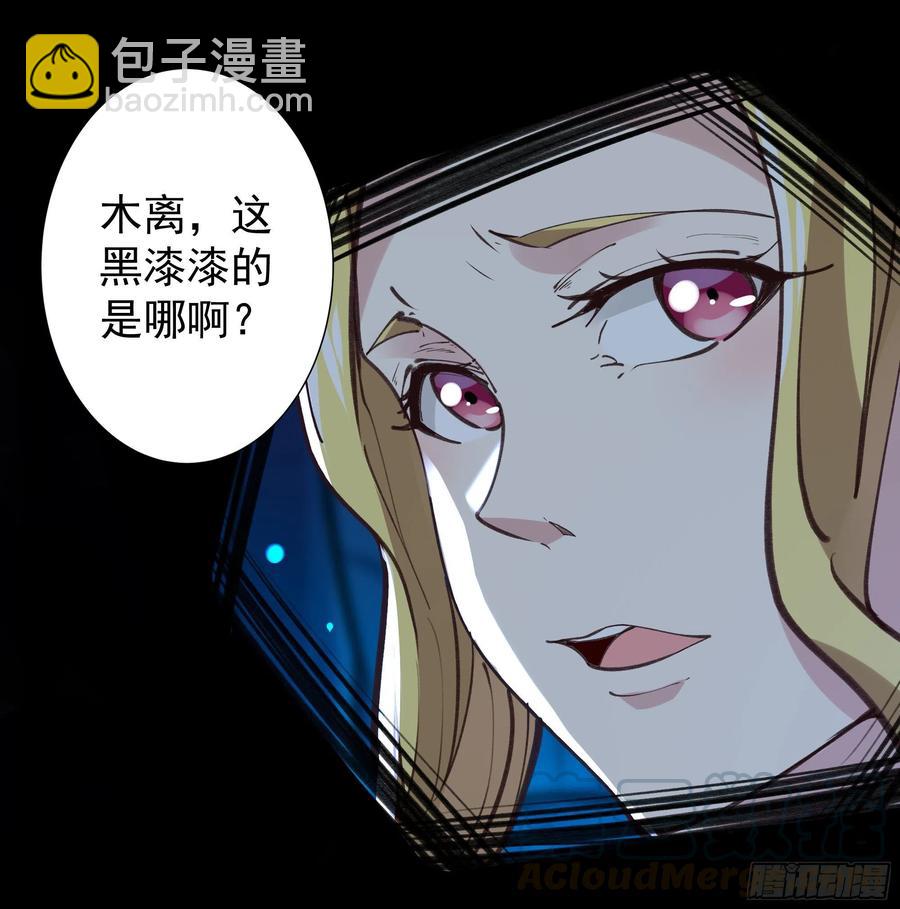 第226话 玄宫开启30