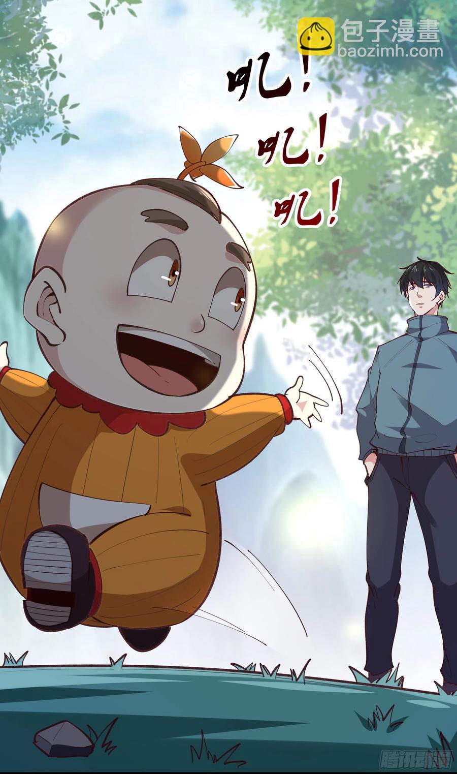 第228话 冥顽不灵13