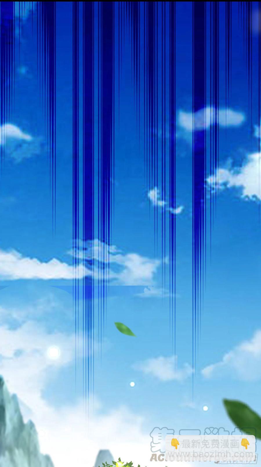 第228话 冥顽不灵14