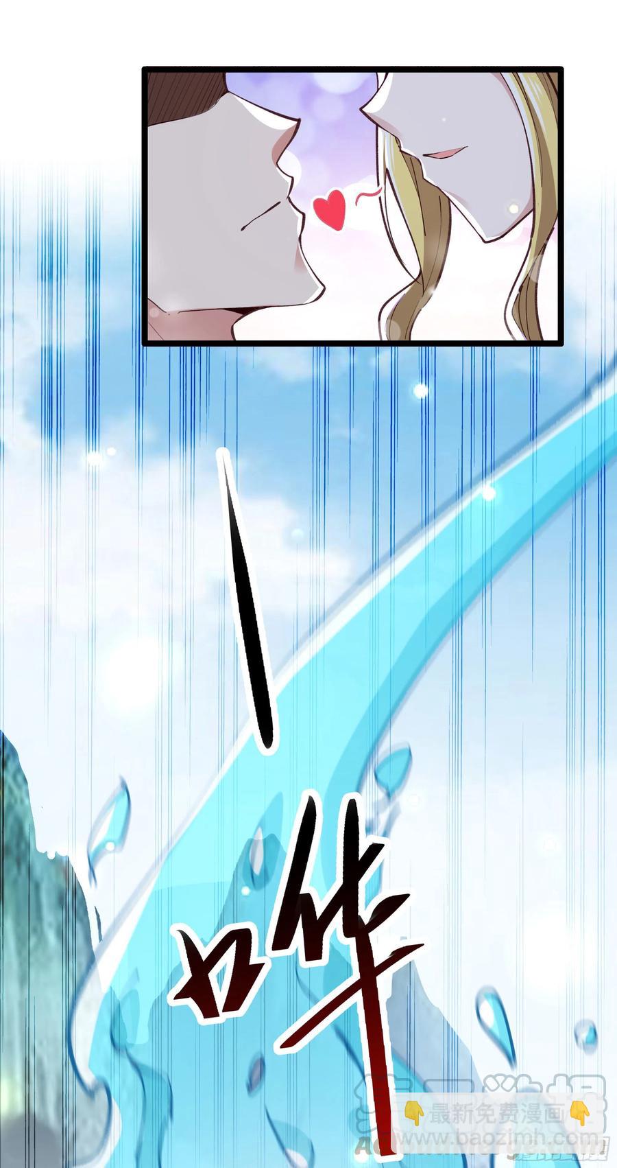 第228话 冥顽不灵6