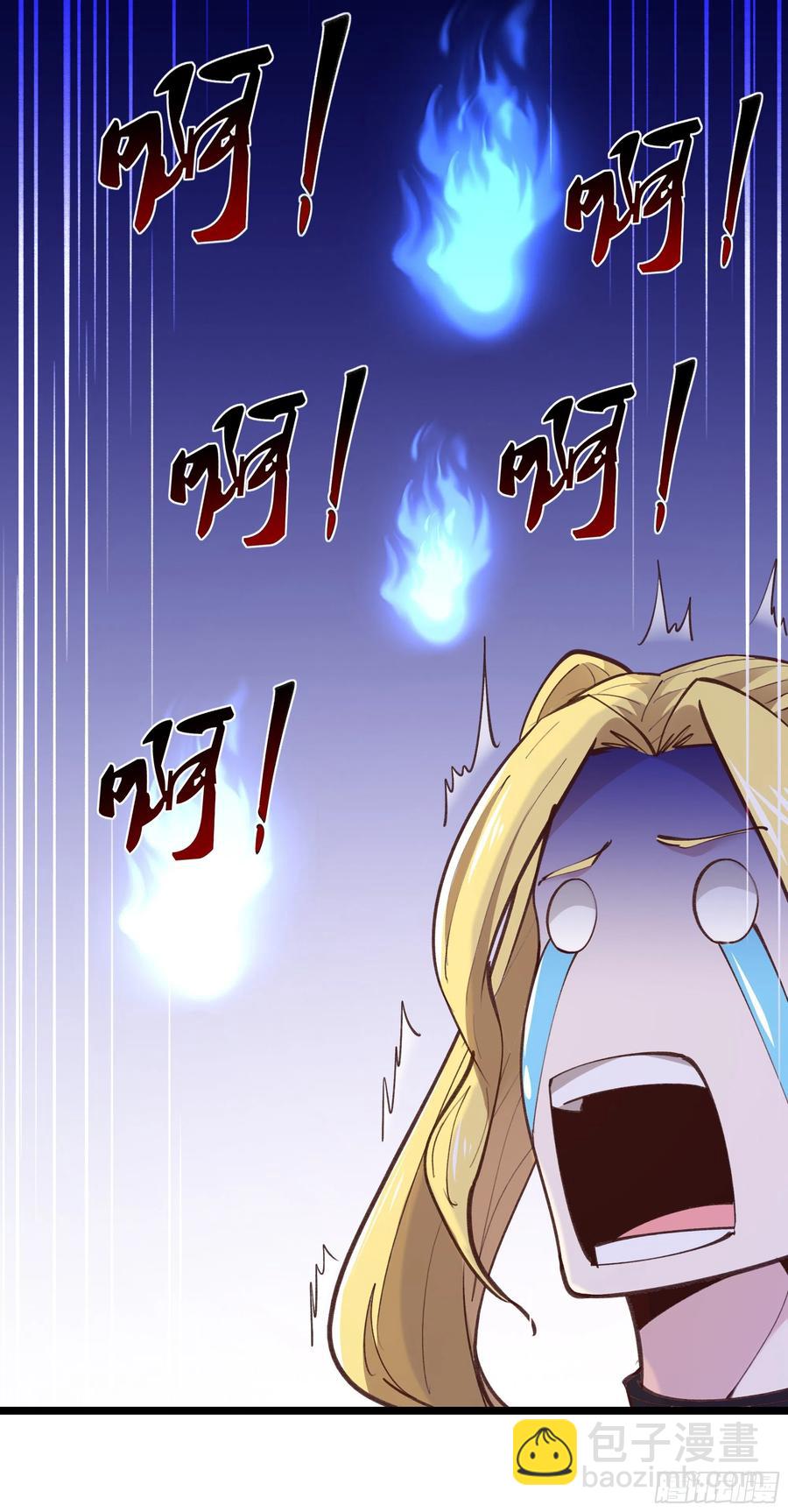 第229话 会会他们！25