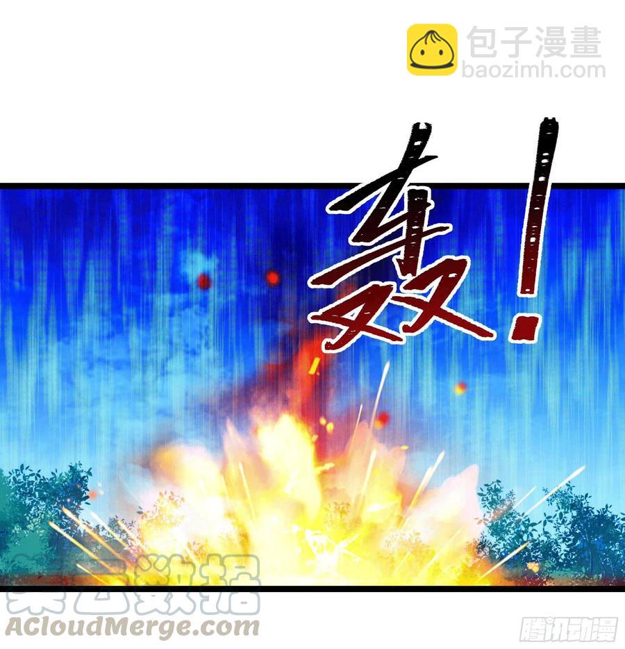 第231话 正道的光16