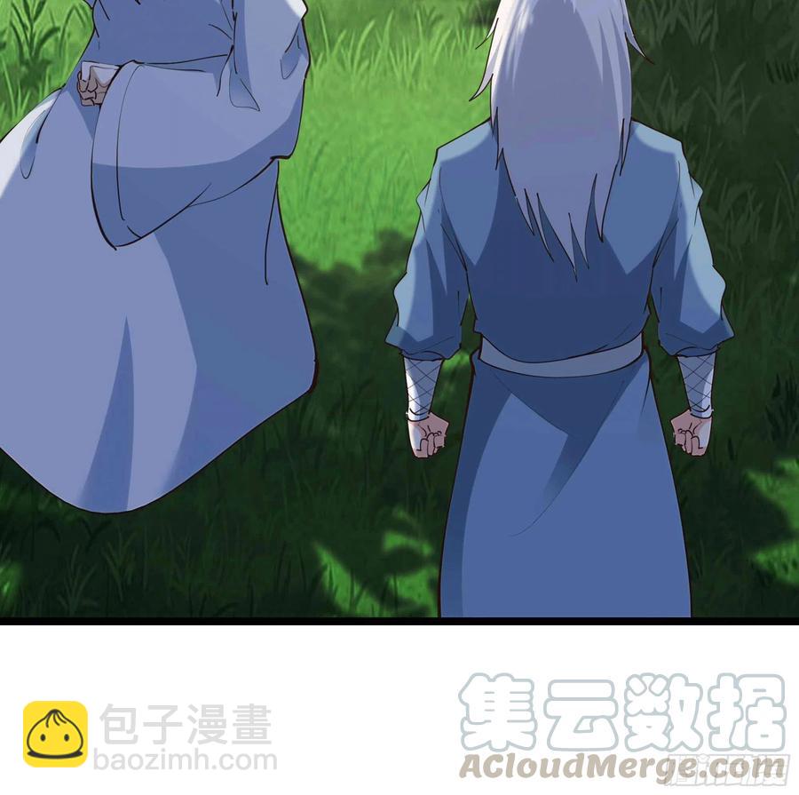第231话 正道的光22
