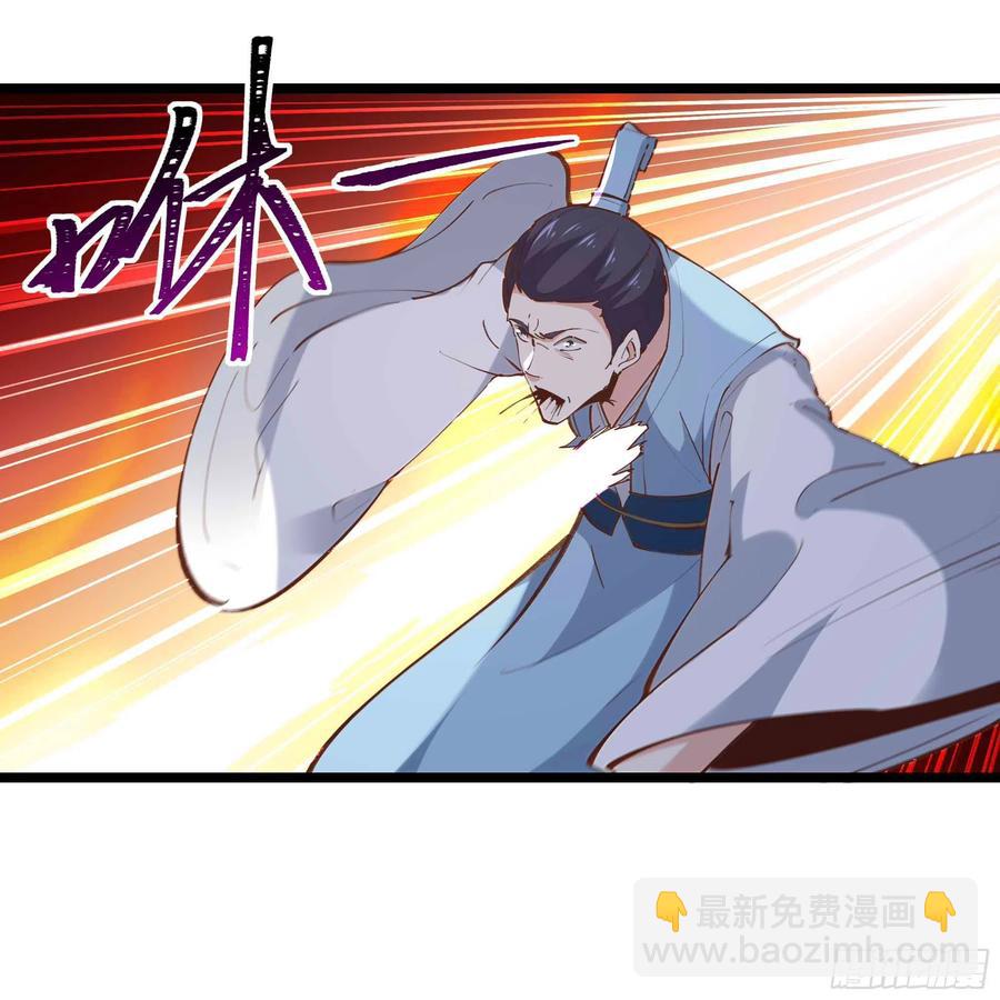 第233话 让我敬畏？！13