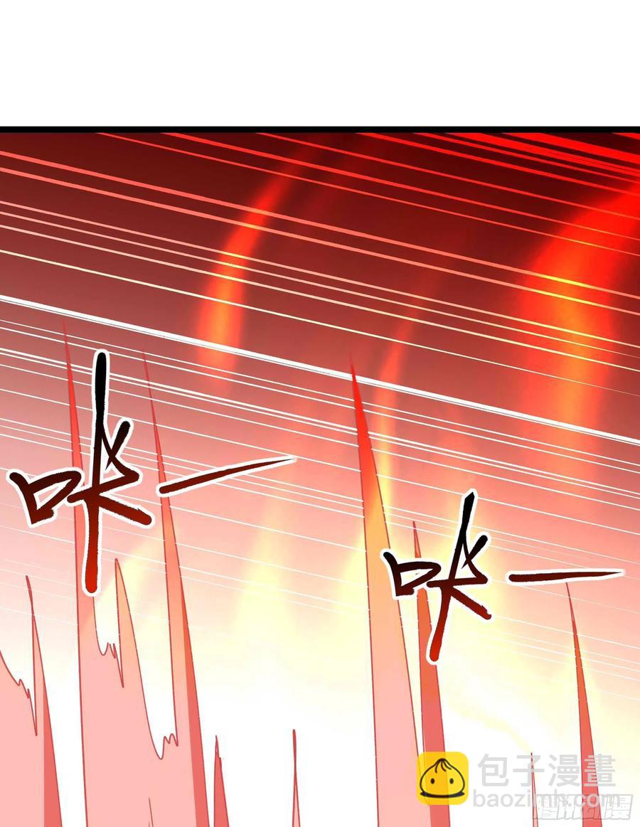 第233话 让我敬畏？！23
