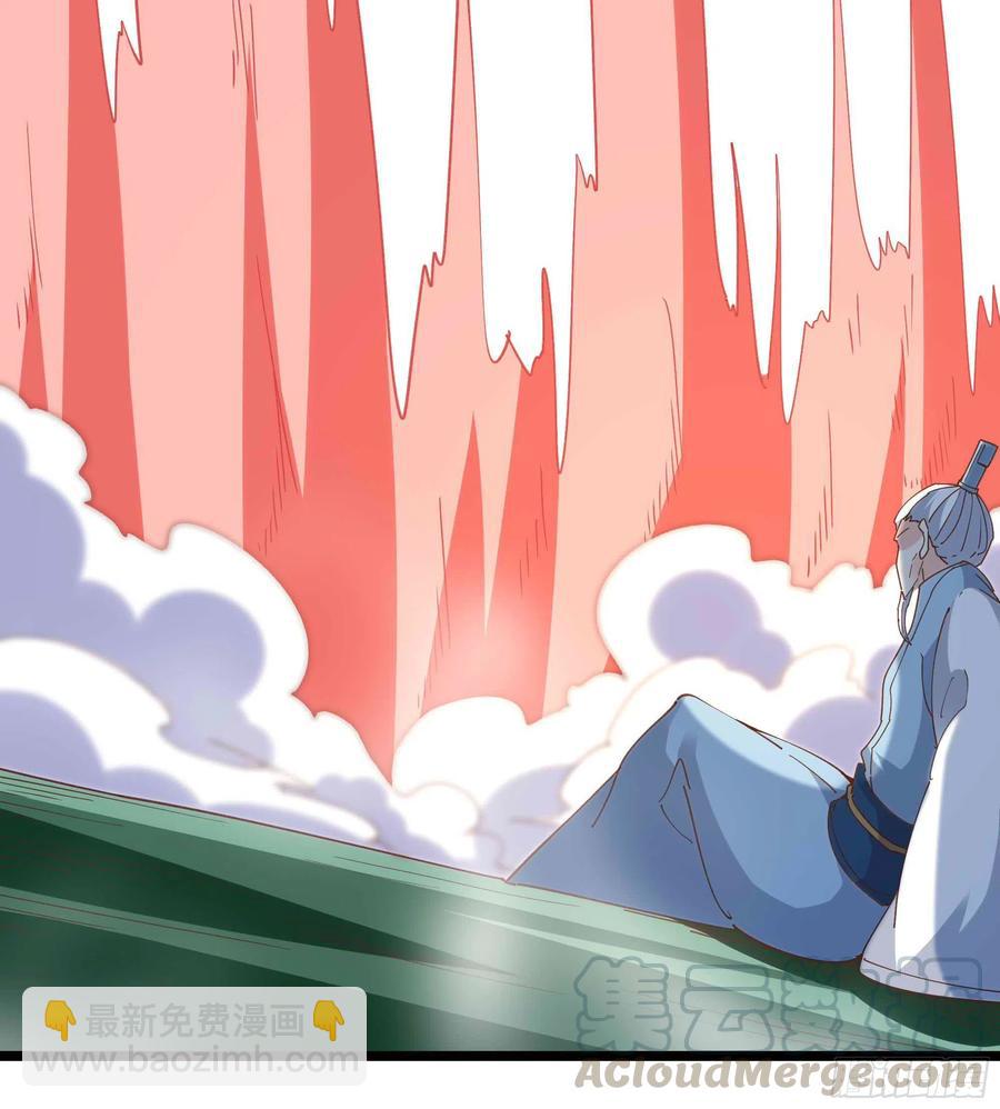 第233话 让我敬畏？！24