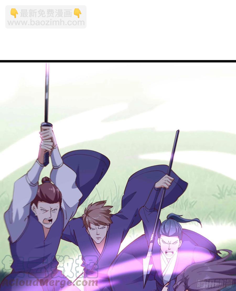 第233话 让我敬畏？！38
