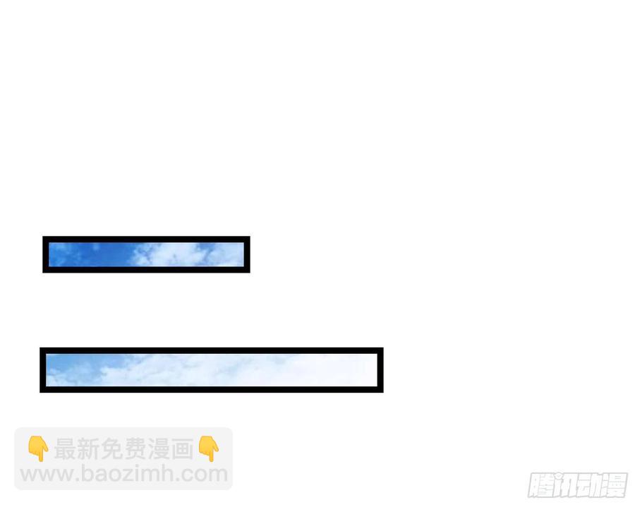 第235话 全部击溃11