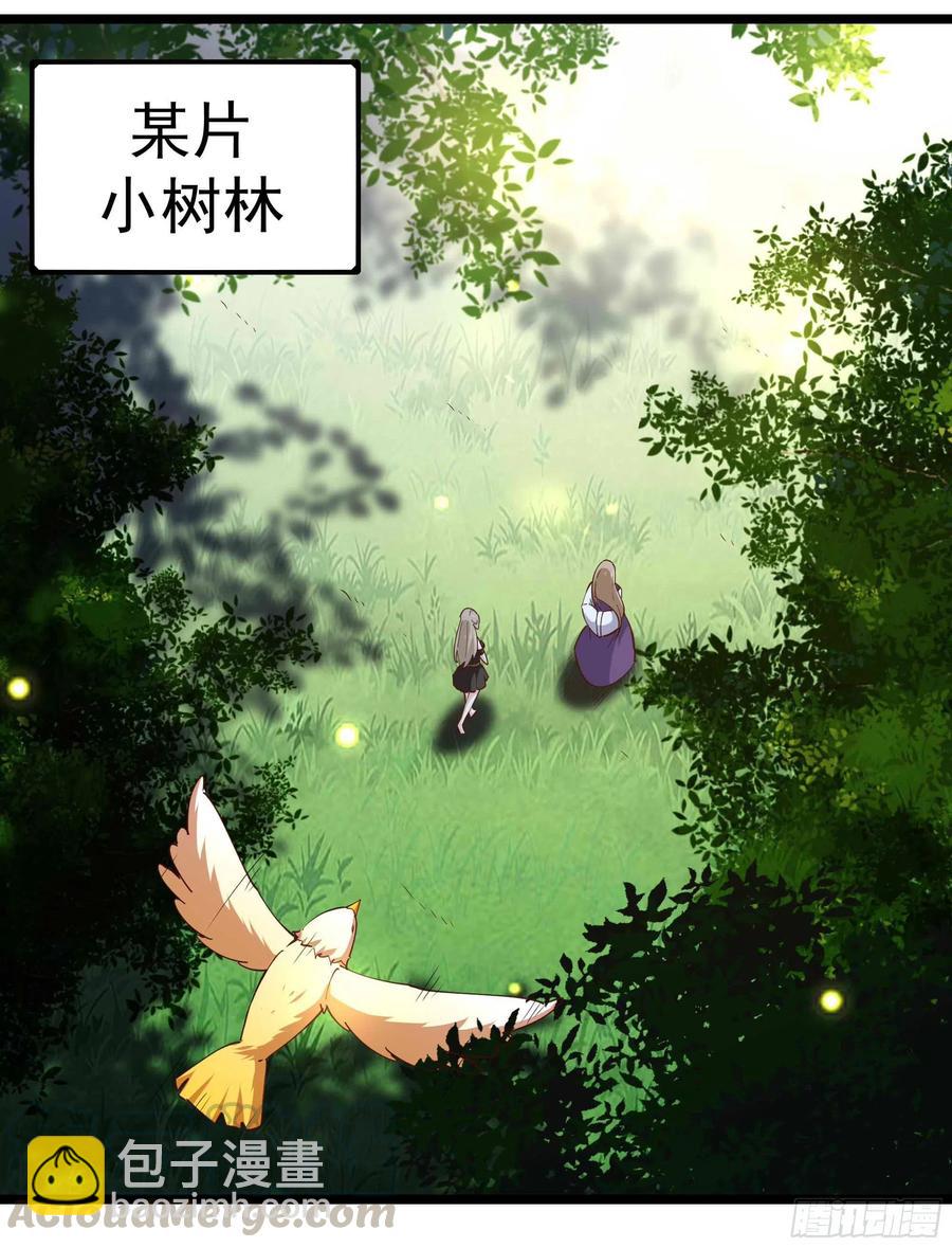 第235话 全部击溃12
