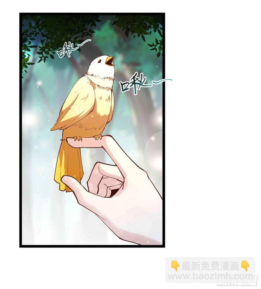 第235话 全部击溃13