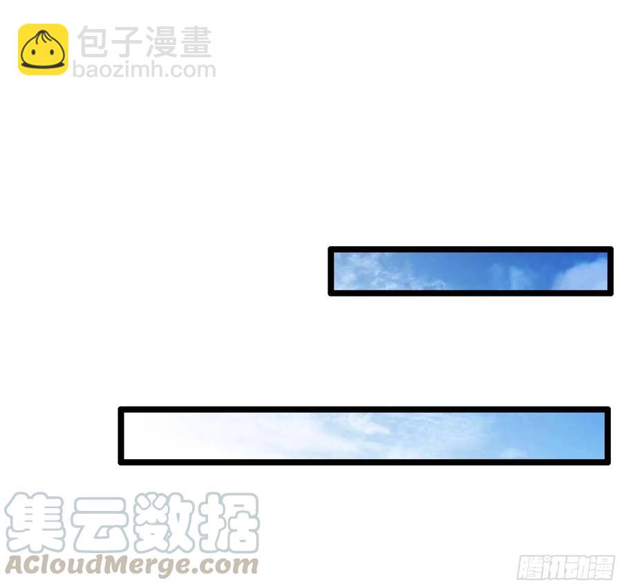 第235话 全部击溃16