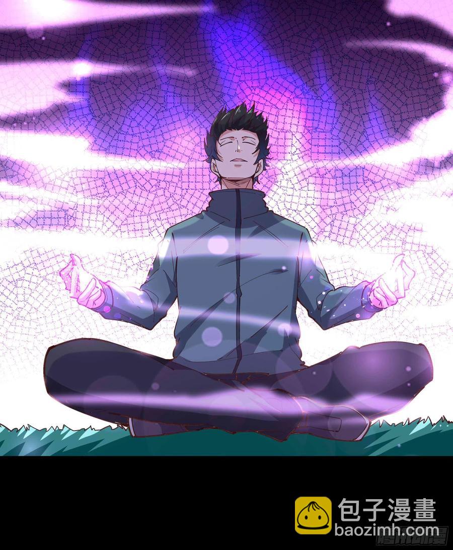 第235话 全部击溃27
