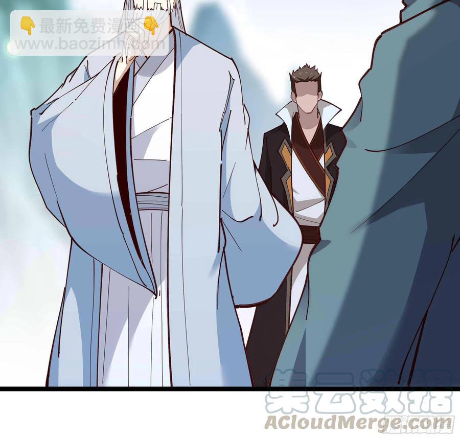 第237话 古城有院18