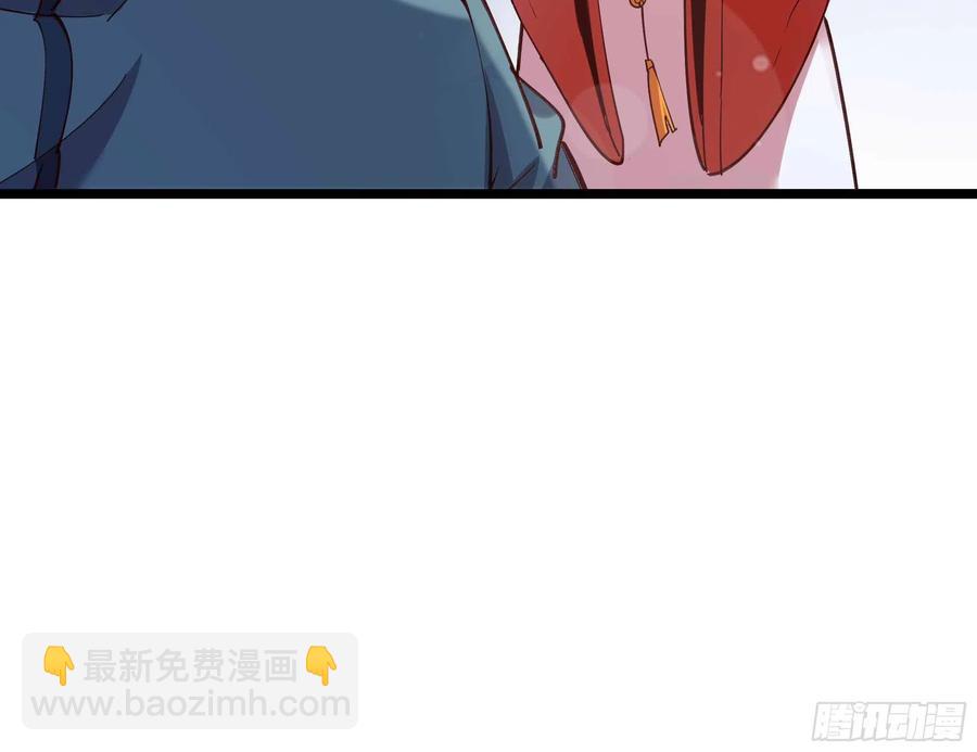 第237话 古城有院23