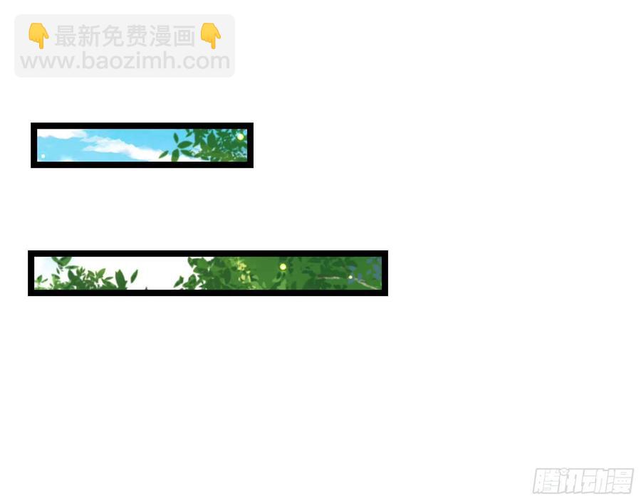 第237话 古城有院29