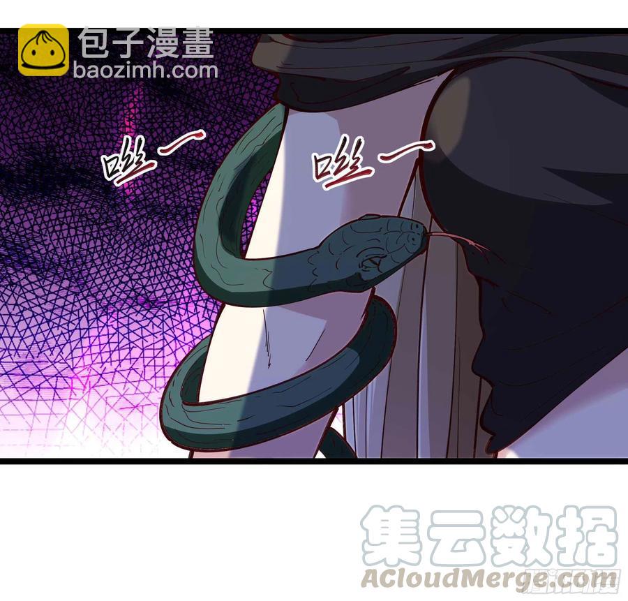 第237话 古城有院30