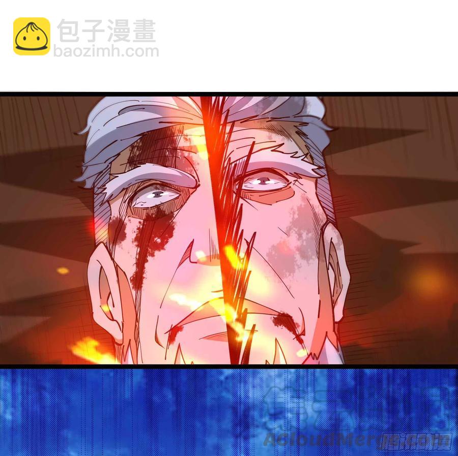 第237话 古城有院8