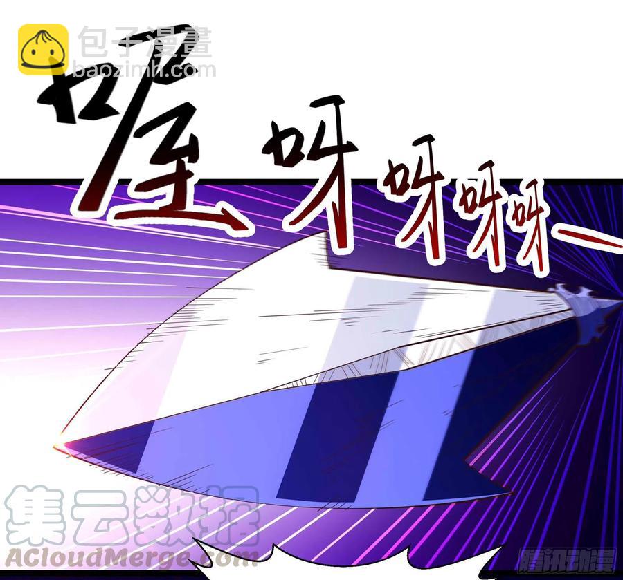 第238话 剑气外泄12