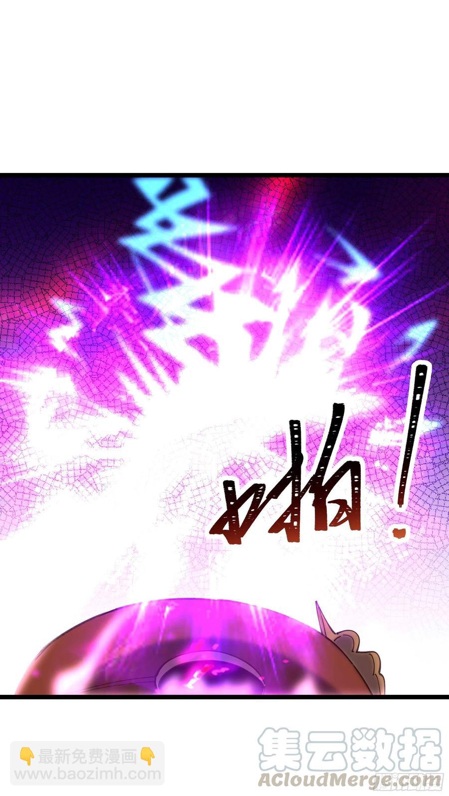 第239话 召唤神龙20