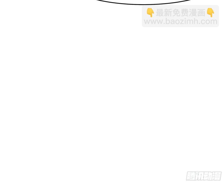 第240话 规则限制15