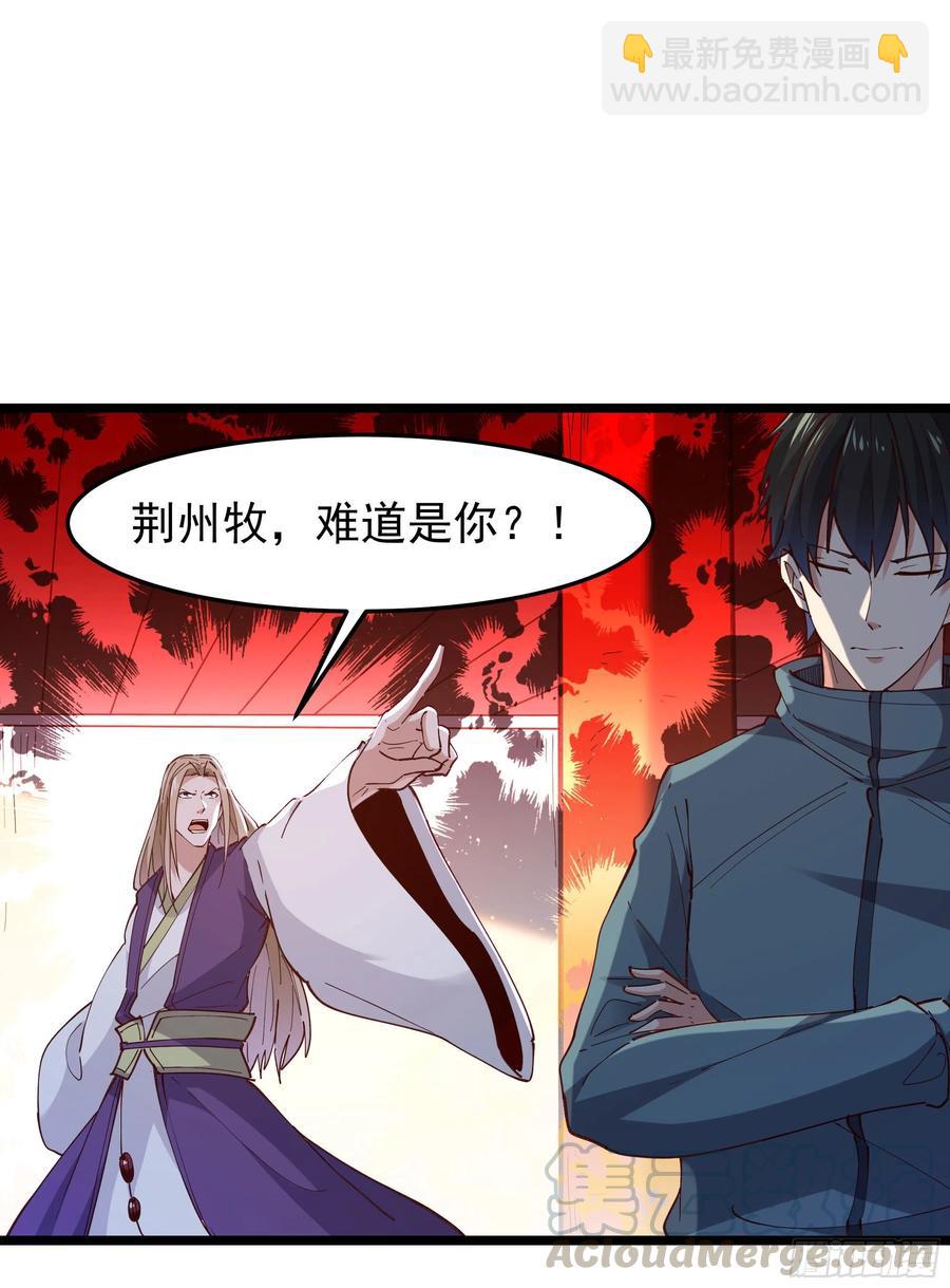 第240话 规则限制34