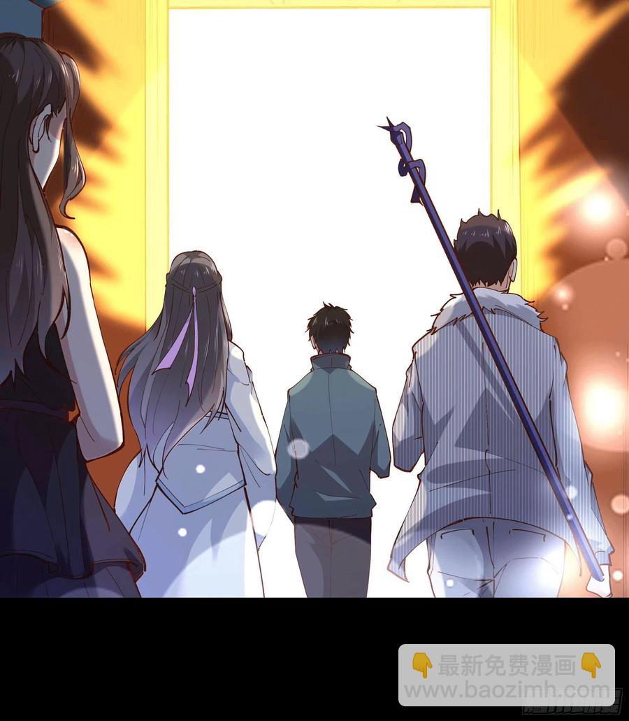 第240话 规则限制5