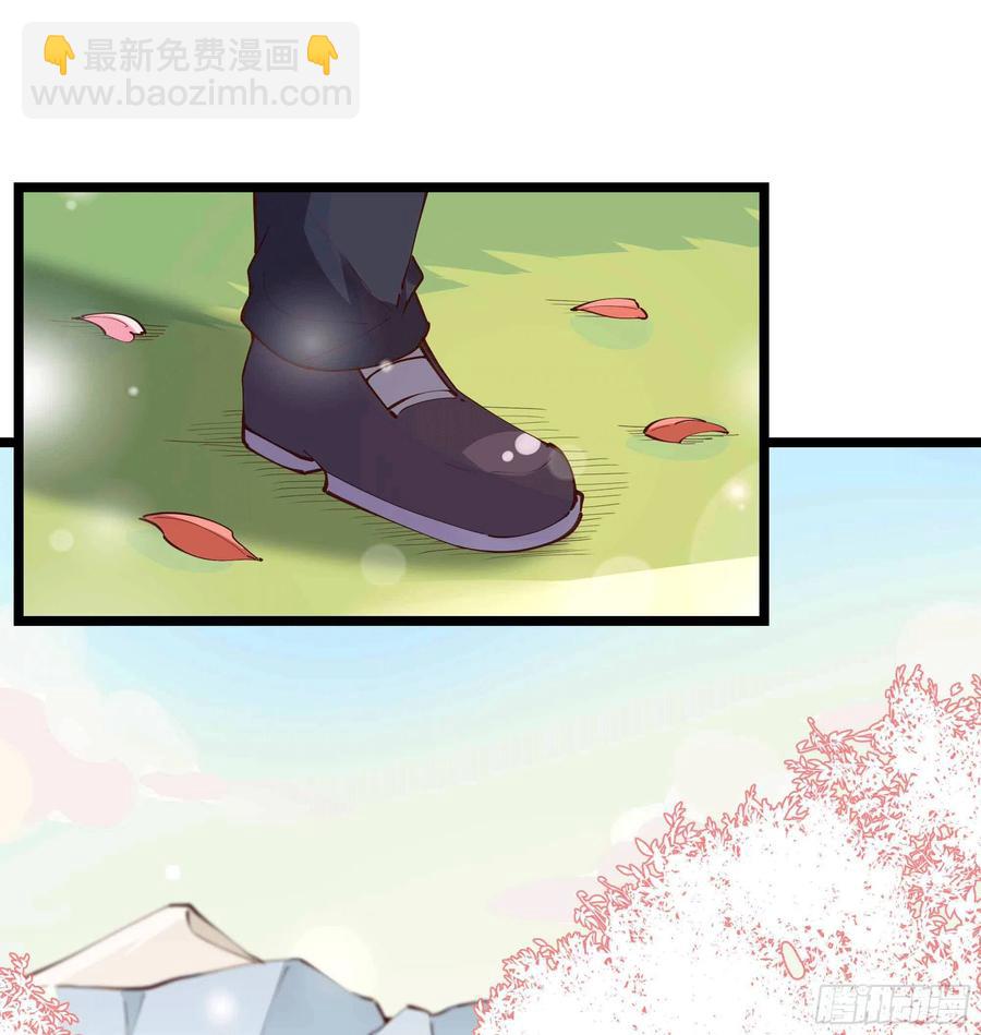 第240话 规则限制7