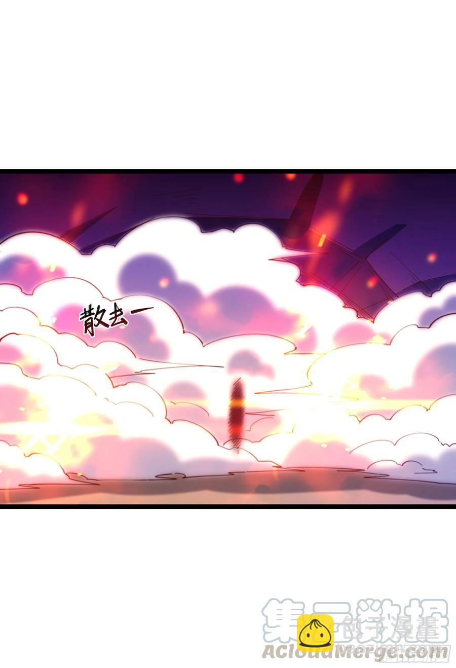 第241话 破军无极36